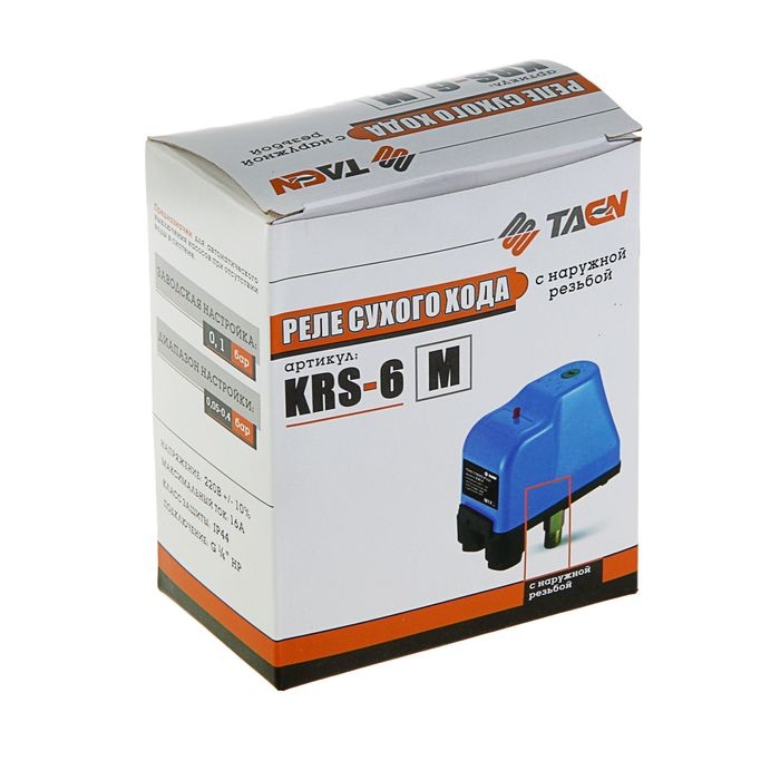Реле сухого хода TAEN KRS-6, наружная резьба, 1/4 Реле сухого хода TAEN KRS-6, наружная резьба, 1/4"
