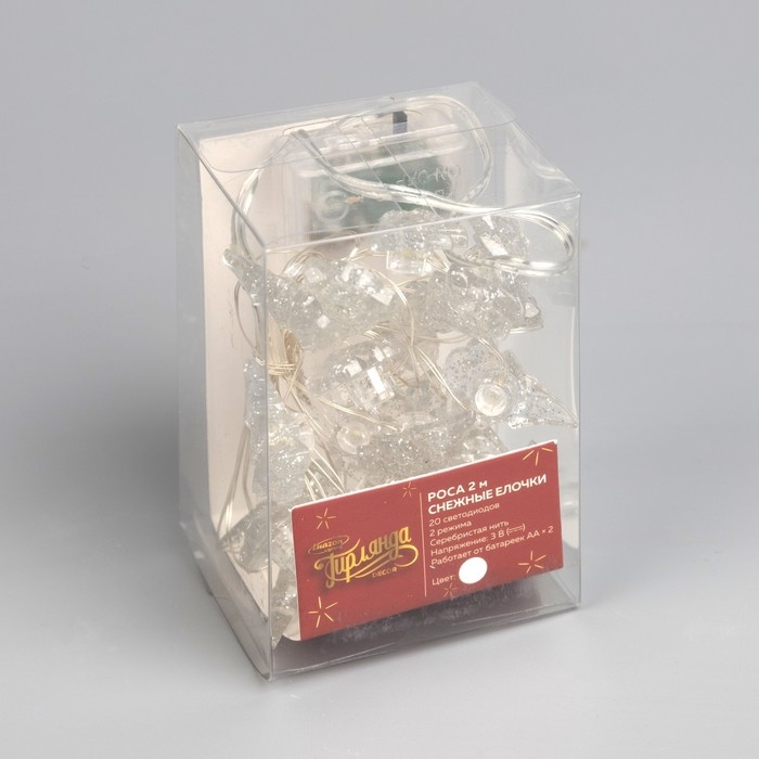 Гирлянда &laquo;Нить&raquo; 2 м роса с насадками &laquo;Снежная ёлочка&raquo;, IP20, серебристая нить, 20 LED, 2 режима, батарейки ААх2 (нет в комплекте), свечение белое