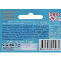 Палочки Seven Seeds Эконом для грызунов, тропические фрукты/мёд/рожковое дерево, 3 шт, 75 г