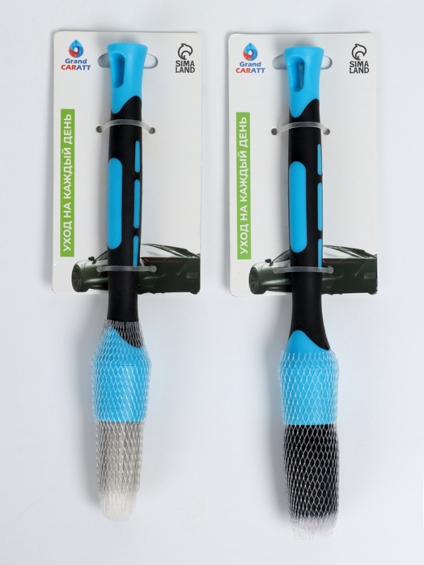 Набор автомобилиста для чистки салона, 9 предметов