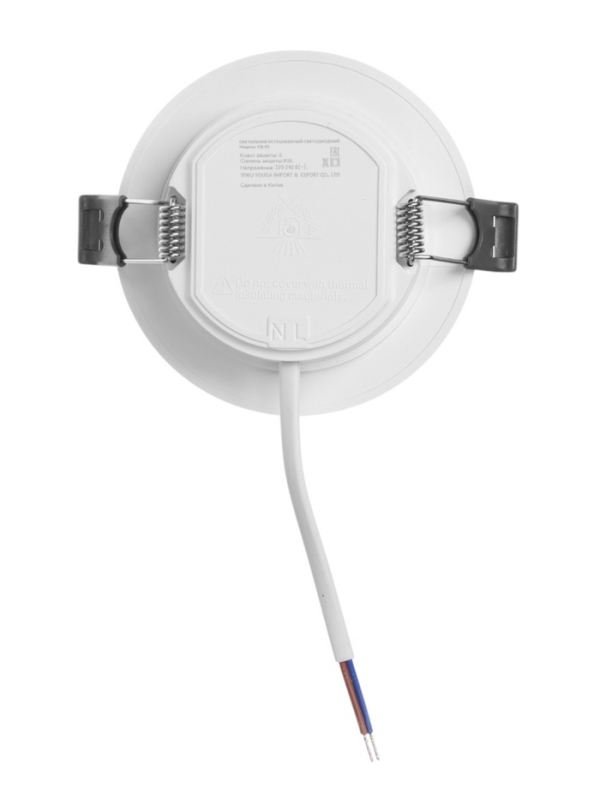 Светильник встраиваемый светодиодный "Даунлайт" 5Вт, 6500K, 475 Лм, 220В, 90x25 мм, круг
