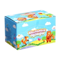 Мыльные пузыри , 45 мл цвет зеленый (набор 15шт) Мыльные пузыри , 45 мл цвет зеленый (набор 15шт)