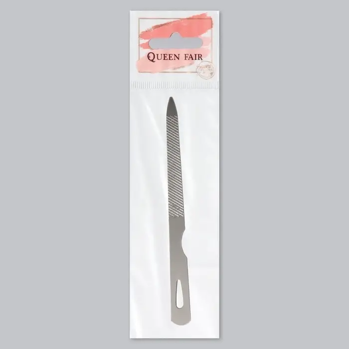 Пилка металлическая для ногтей, 12 см, цвет серебристый