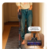 Вертикальный пылесос для дома КТ-5539 - 450 Вт