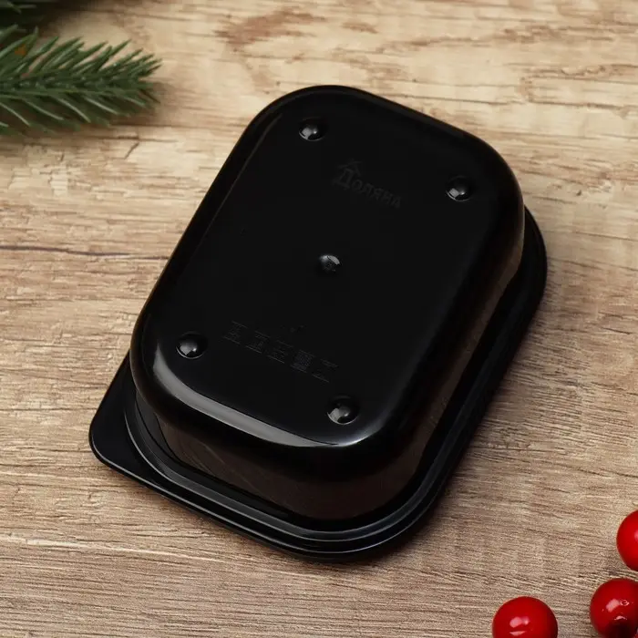 Ланч-бокс прямоугольный &laquo;Счастья&raquo;, 150 мл