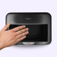 Мусорное ведро сенсорное с крышкой КТ-6806 - 16 л