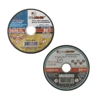 Круг отрезной по металлу &laquo;Луга&raquo; A 54 S BF 80 (14 А БУ), 125&times;1&times;22 мм