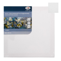 Холст на подрамнике, хлопок 100%, 40 х 40 х 1,8 см, акриловый грунт, мелкозернистый, 280 г/м2, "Студия"