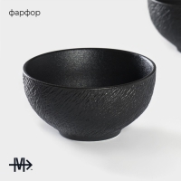 Набор салатников фарфоровых Magistro Lofty, 2 предмета: 600 мл, d=14 см, цвет черный