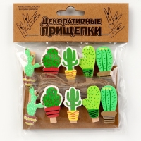 Набор декоративных прищепок "Кактусы" 1×12×13 см Набор декоративных прищепок "Кактусы" 1×12×13 см
