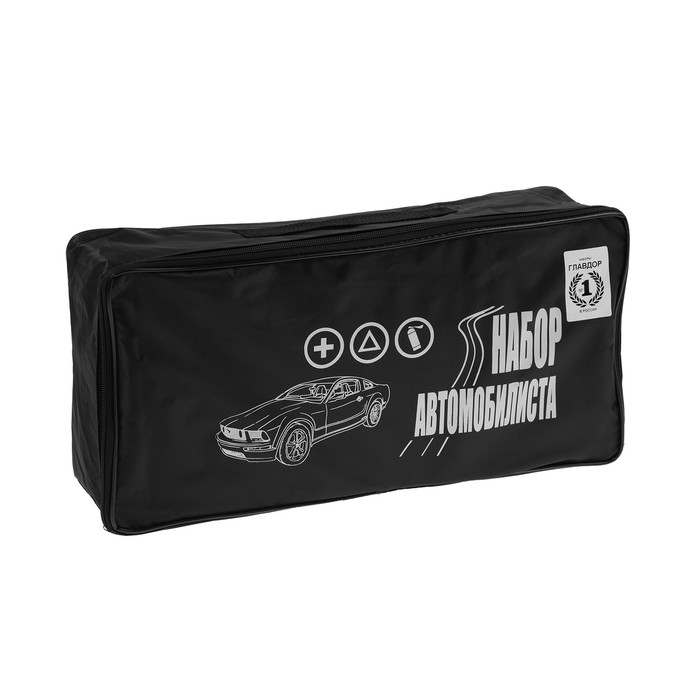 Набор автомобилиста Набор автомобилиста "ГЛАВДОР" GL-63 + провода для прикуривания