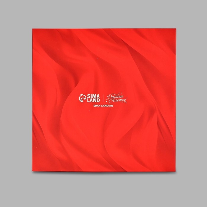 Коробка под 9 конфет «Счастливого Нового года», 14.7 х 14.7 х 3.5 см, Новый год Коробка под 9 конфет «Счастливого Нового года», 14.7 х 14.7 х 3.5 см, Новый год