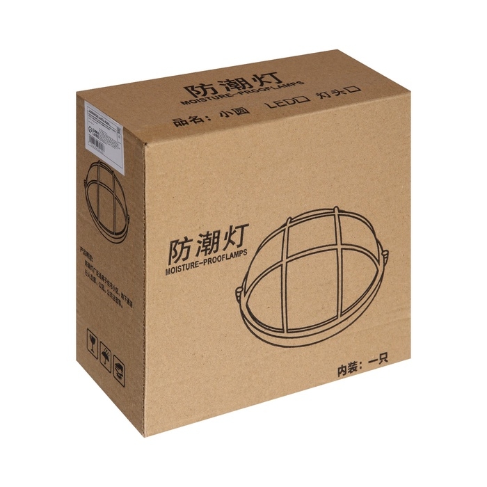 Светильник ЖКХ светодиодный, 8 Вт, IP54, 6500K, 220 В, пластик, белый