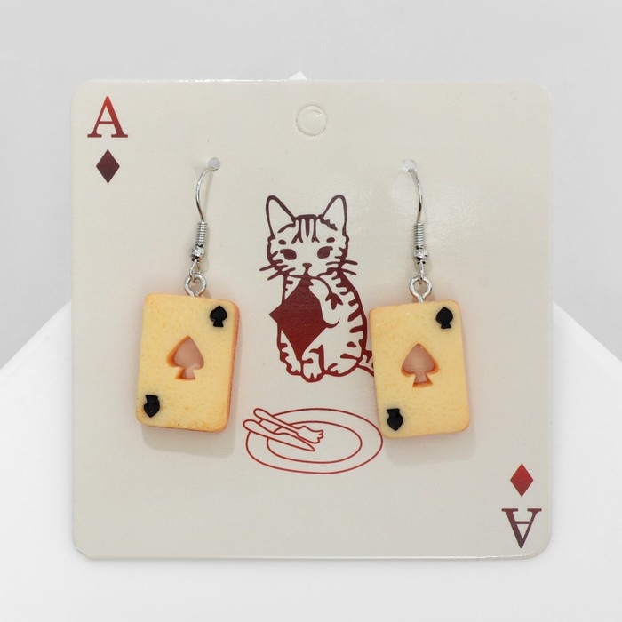 Серьги ассорти &laquo;Радость&raquo; карты, пики, цвет бежевый в серебре
