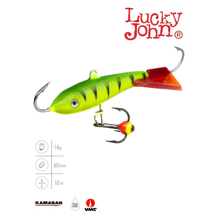 Балансир Lucky John CLASSIC 6 + тройник, 6 см, цвет 36RT блистер Балансир Lucky John CLASSIC 6 + тройник, 6 см, цвет 36RT блистер