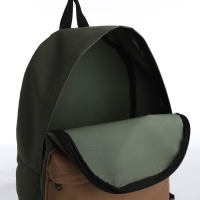 Спортивный рюкзак из текстиля на молнии, TEXTURA, 20 литров, цвет хаки/бежевый Спортивный рюкзак из текстиля на молнии, TEXTURA, 20 литров, цвет хаки/бежевый