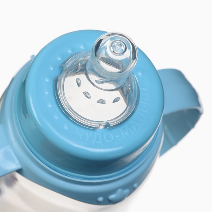 Бутылочка для кормления &laquo;Lovely baby&raquo; 250 мл, цилиндр, с ручками, цвет голубой