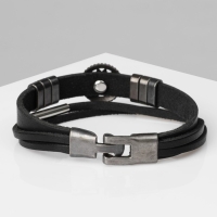 Браслет мужской «Компас», цвет чёрный с чернёным серебром, 20,5 см Браслет мужской «Компас», цвет чёрный с чернёным серебром, 20,5 см