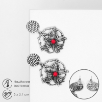 Серьги &laquo;Пауки&raquo;, цвет красный в чернёном серебре