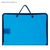 Папка с ручками А4, 230 х 185 х 25 мм, молния вокруг, пластиковая, ПТ-112, "Офис", тонированная, цвет тёмно-синий Папка с ручками А4, 230 х 185 х 25 мм, молния вокруг, пластиковая, ПТ-112, "Офис", тонированная, цвет тёмно-синий