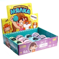 Антистресс сквиш мялка &laquo;Трогательные пожелания&raquo;, с пастой, цвета МИКС, в шоубоксе