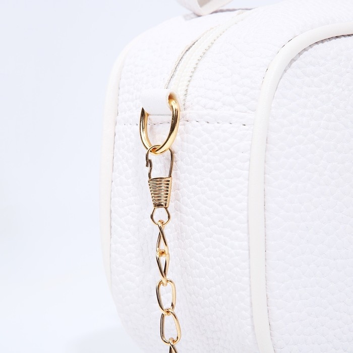Сумка кросс-боди на молнии, цвет белый