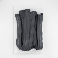 Молния &laquo;Трактор&raquo;, №8, разъёмная, замок автомат, 90 см, цвет тёмно-серый, цена за 1 штуку