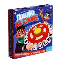 Настольная игра &laquo;Ловлю на слове&raquo;, от 2 игроков, 7+