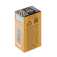 Лампа светодиодная Luazon Lighting, G4, 2 Вт, 220 В, 3000 К, 160 Лм, силикон