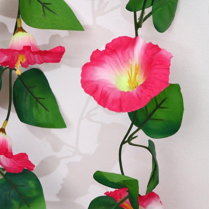 Лиана Лиана "Волнушки с листочками" 200 см, микс