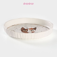 Тарелка фарфоровая обеденная Доляна &laquo;Коты-аристократы&raquo;, d=21,5 см, цвет белый