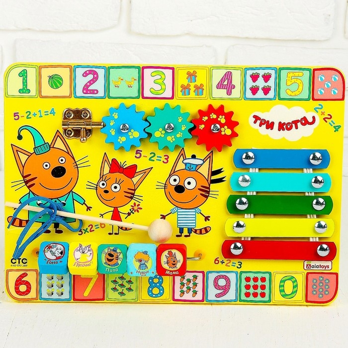 Бизиборд &laquo;Учим цифры&raquo;, 25&times;35&times;3 см, по лицензии ТРИ КОТА