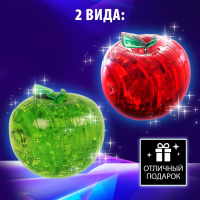 3D пазл &laquo;Яблоко&raquo;, кристаллический, 45 деталей, цвета МИКС