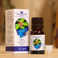 Эфирное масло "Сандаловое дерево", флакон-капельница, аннотация, 10 мл Эфирное масло "Сандаловое дерево", флакон-капельница, аннотация, 10 мл