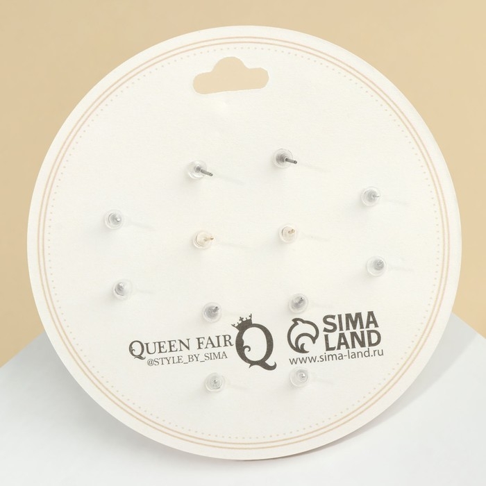 Пусеты 6 пар &laquo;Жемчужные&raquo; планеты и цветы, цвет белый в золоте