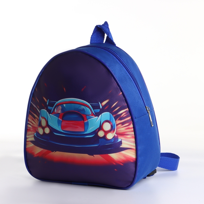 Рюкзак детский на молнии «Выбражулька», цвет синий Рюкзак детский на молнии «Выбражулька», цвет синий