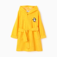 Халат для мальчика, цвет жёлтый, рост 98 см Халат для мальчика, цвет жёлтый, рост 98 см