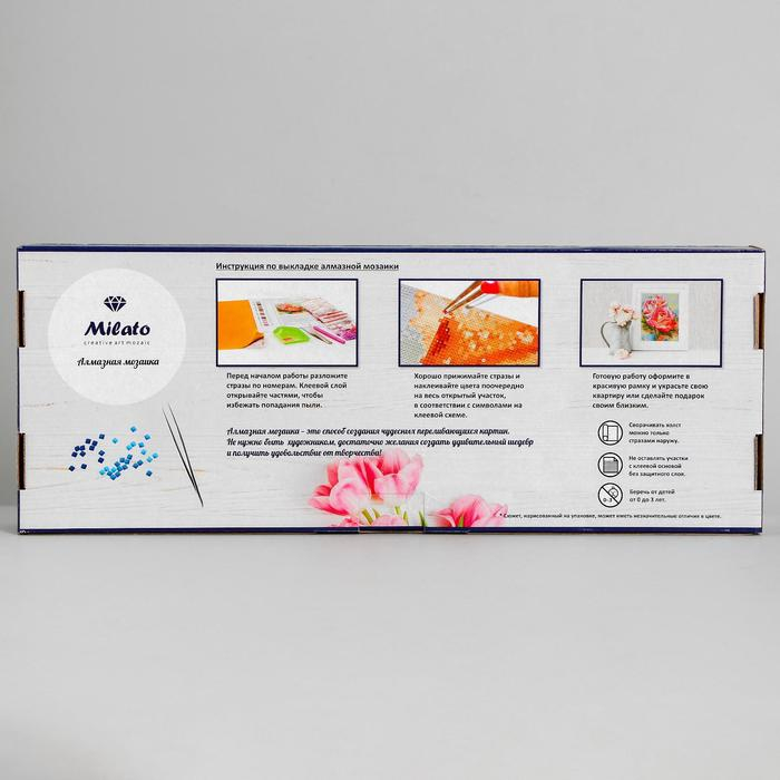 Алмазная мозаика &laquo;Дом возле озера&raquo;, 39 цветов