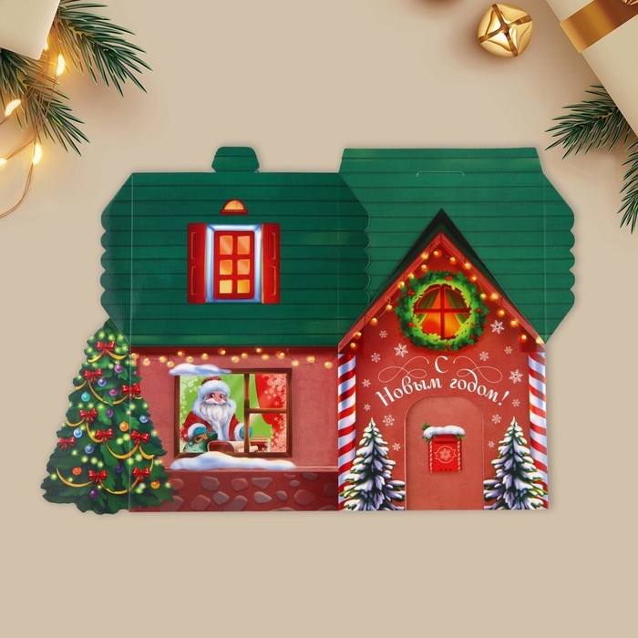 Открытка с новым годом, объёмная 3D, &laquo;Новогодний домик&raquo;, ёлка, 12 х 12 х 18 см, Новый год