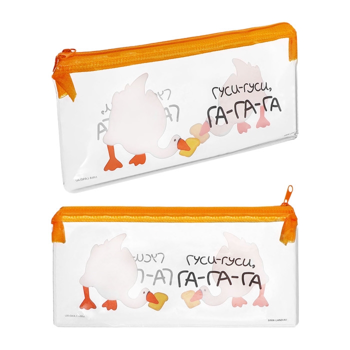 Пенал мягкий, 1 отделение, 95 х 205 мм, плоский, ПВХ, Calligrata "Гуси-гуси"