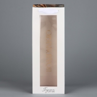 Пакет подарочный под бутылку, упаковка, &laquo;Поздравляю&raquo;, цветы, 36 х 13 х 10 см