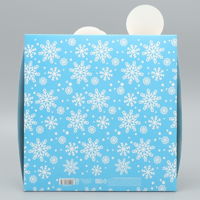 Подарочная коробка  новогодняя складная &laquo;С Новым годом!&raquo;, 25 х 25 х 10 см, Новый год