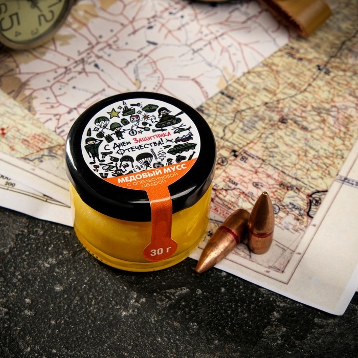 Медовый мусс Медовый мусс "С Днем Защитника Отечества 2", с апельсиновой цедрой, 30 г