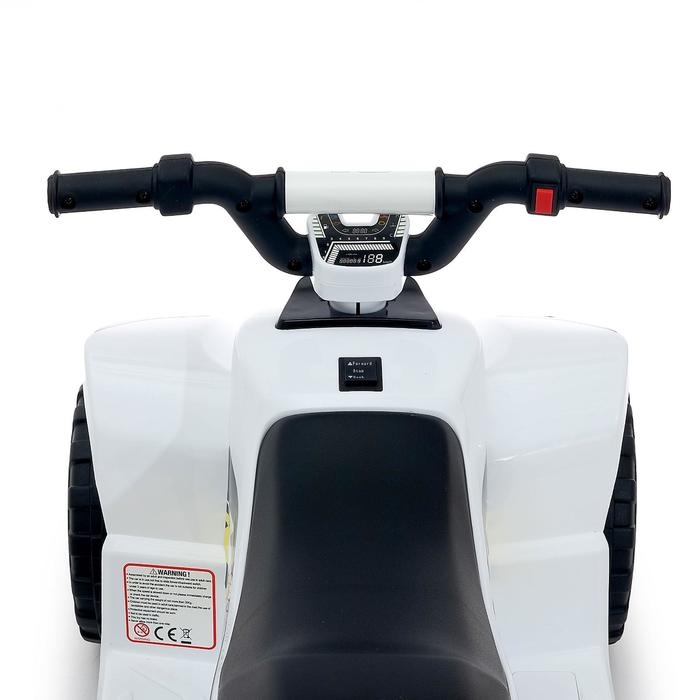 Детский электромобиль &laquo;Квадроцикл&raquo;, цвет белый