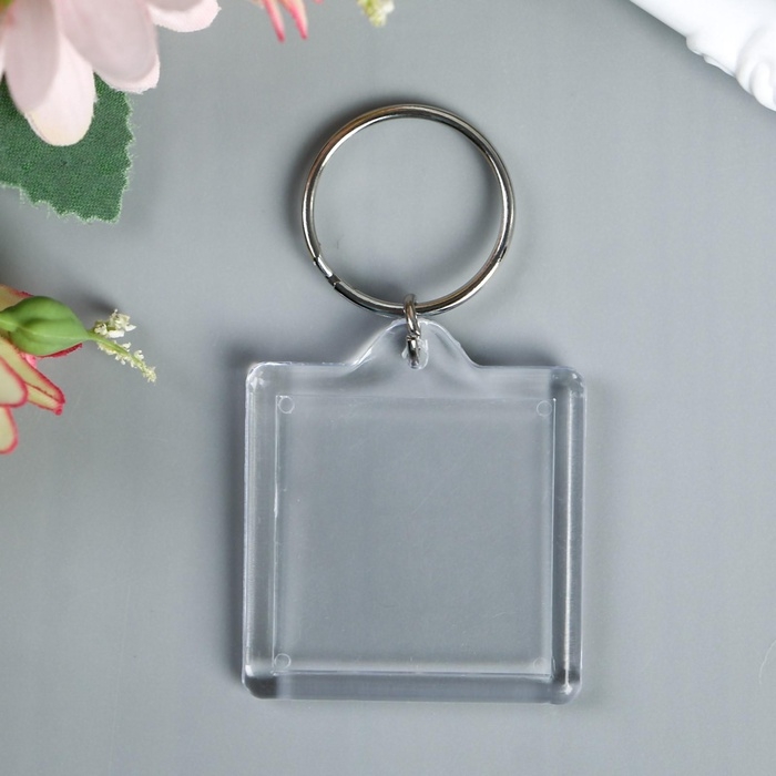 Заготовка брелок квадрат набор 2 детали (вставка 32х32 мм) 3,9х3,9 см Заготовка брелок квадрат набор 2 детали (вставка 32х32 мм) 3,9х3,9 см