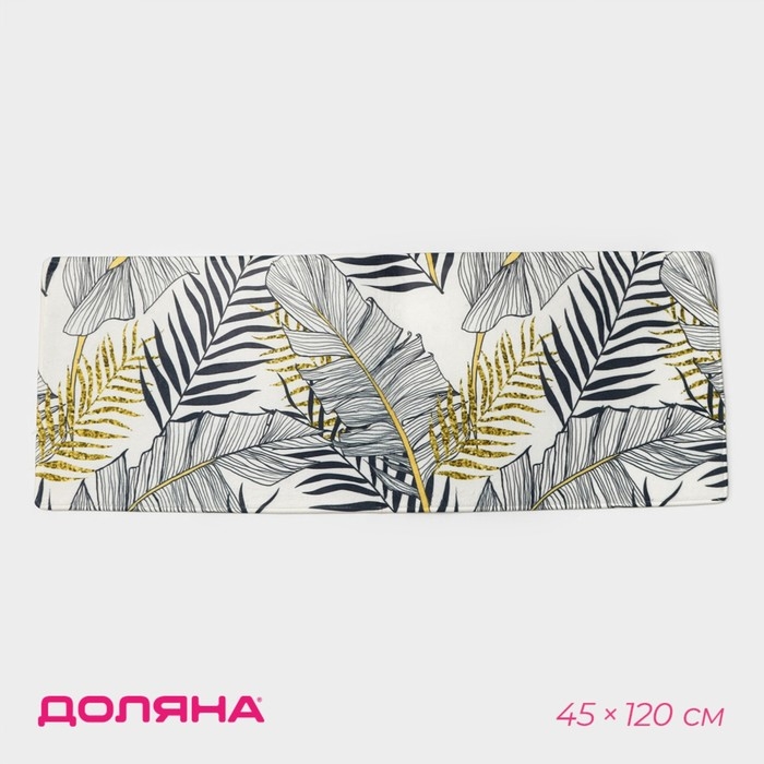 Коврик для ванной и туалета Доляна &laquo;Листья&raquo;, 45&times;120 см