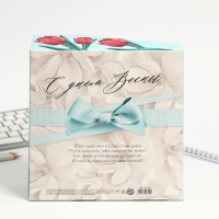 Подарочный набор &laquo;Цвети от счастья&raquo;: ежедневник и термостакан