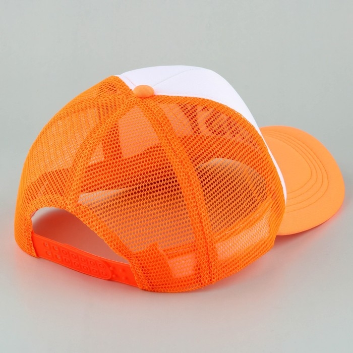 Кепка женская с сеткой EASY, цвет оранжевый, р-р 56