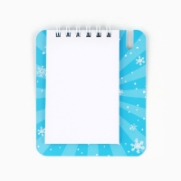 Подарочный набор новогодний, блокнот и мини ручка, 32 листа &laquo;Загадай желание! Символ года&raquo;