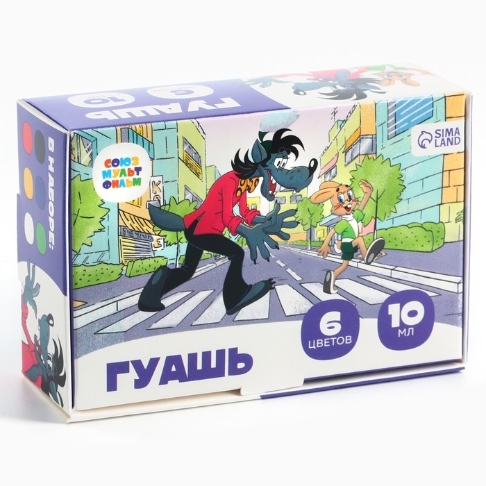 Гуашь 6 цветов по 10 мл, &laquo;Ну, погоди!&raquo;, Союзмультфильм